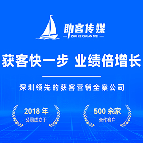 惠州营销型官网建设批发